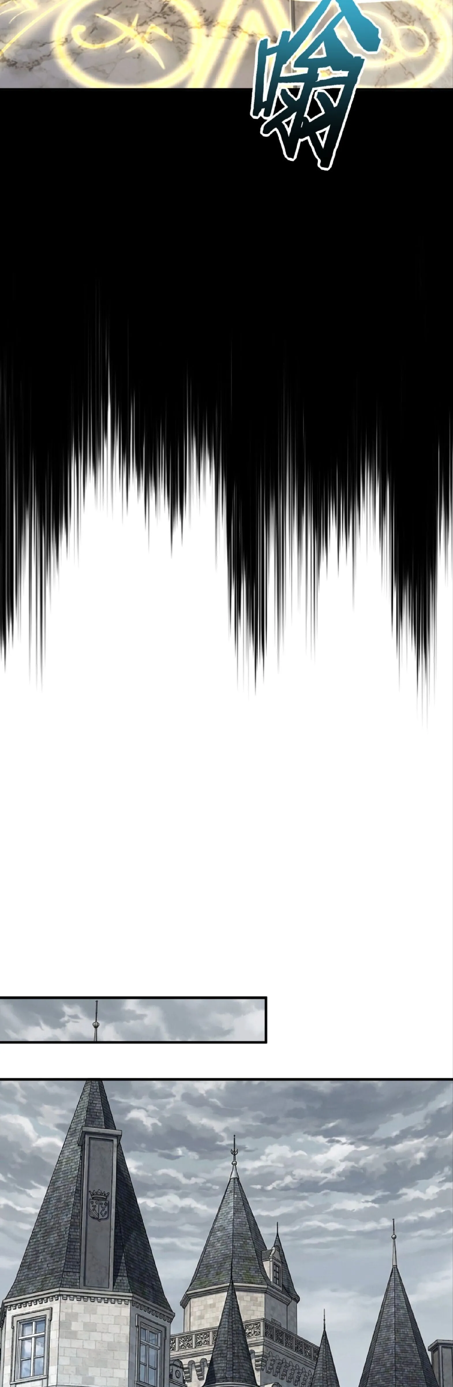 Awakening the Purple Thunder at the Beginning ปล_กอาช_พระด_บ S เทพอ_สน_ม_วงสวรรค_ ตอนที่ ตอนที่ 60 รูปที่ 30