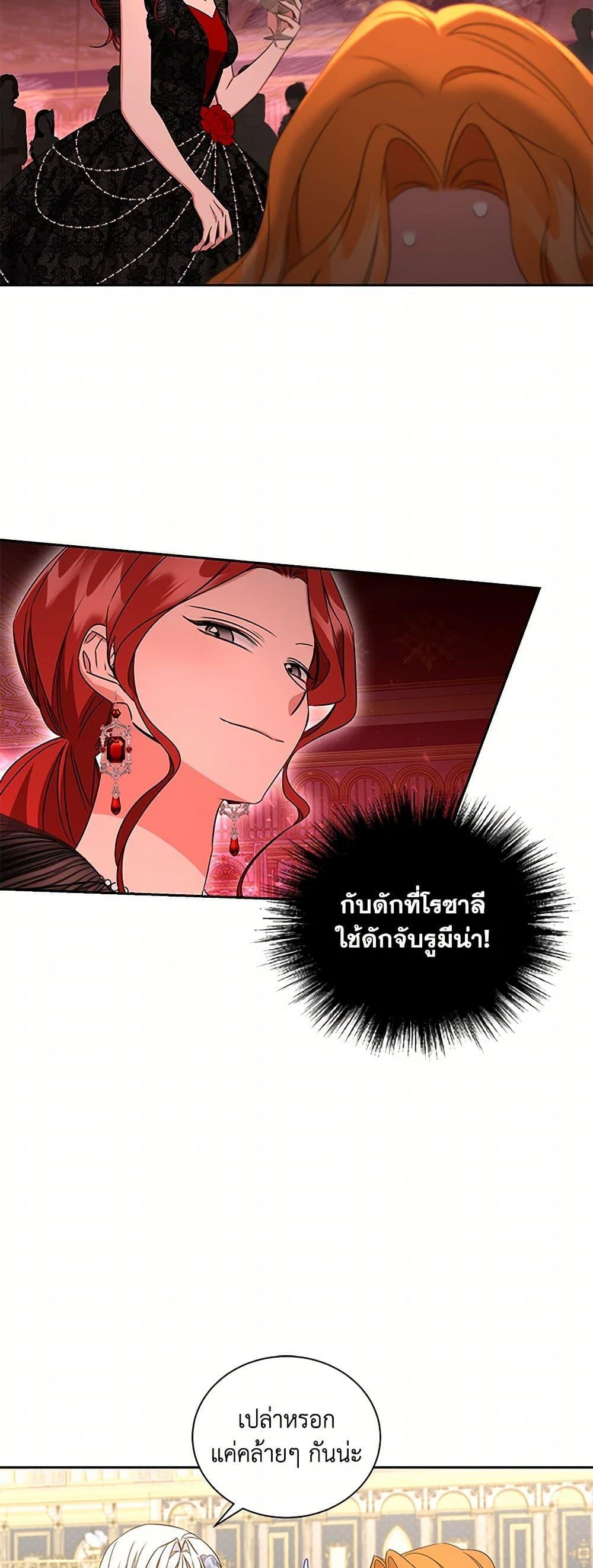 Manga-lc-com อ่านมังงะ อ่านการ์ตูน ออนไลน์ ฟรี I’ll Change My Fate To Be Executed ตอนที่ 1 2 3 4 5 6 7 8 9 10 11 12 13 14 ฟรี ไม่มีโฆษณา Manga-lc - อ่าน มังงะ อ่าน การ์ตูน ออนไลน์ อ่านมังงะ ฟรี