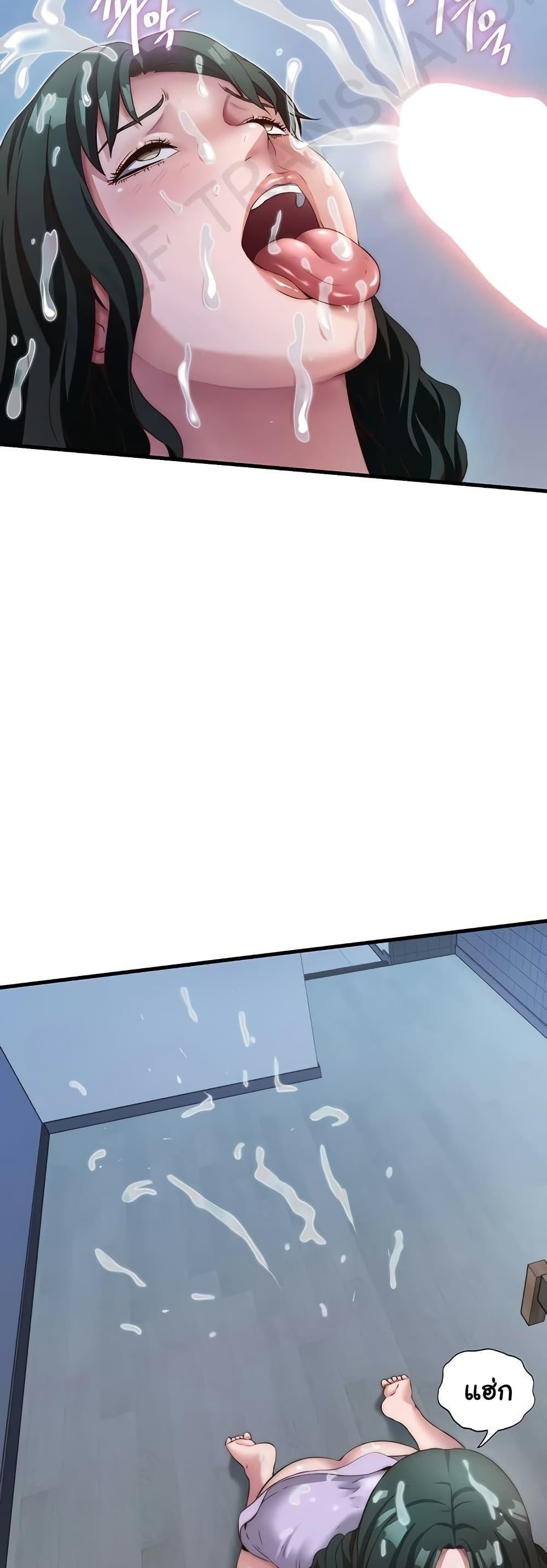 Doujin-Lc- อ่าน โดจิน มังฮวา เกาหลี ญี่ปุ่น จีน แปลไทย A Situation Full of Erections ตอนที่ 1 2 3 4 5 6 7 8 9 10 11 12 13 14 ฟรี ไม่มีโฆษณา อ่าน โดจิน Manhwa เกาหลี ญี่ปุ่น จีน เรามีครบ คัดมาให้เน้นๆ โดจิน 18+ รับประกันความฟินโดย  Doujin Lc