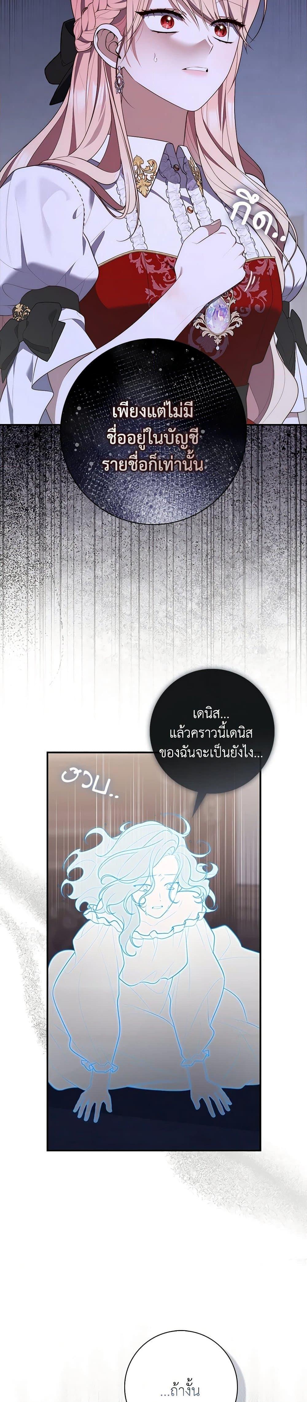 Manga-lc-com อ่านมังงะ อ่านการ์ตูน ออนไลน์ ฟรี Fortune-Telling Lady ตอนที่ 1 2 3 4 5 6 7 8 9 10 11 12 13 14 ฟรี ไม่มีโฆษณา Manga-lc - อ่าน มังงะ อ่าน การ์ตูน ออนไลน์ อ่านมังงะ ฟรี