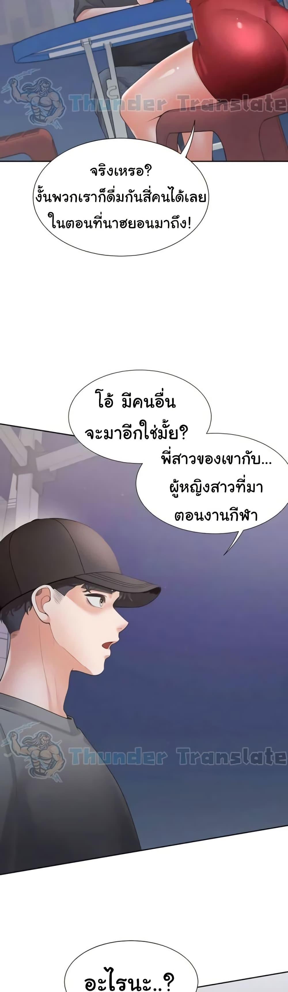Doujin-Lc- อ่าน โดจิน มังฮวา เกาหลี ญี่ปุ่น จีน แปลไทย Bunk Beds ตอนที่ 1 2 3 4 5 6 7 8 9 10 11 12 13 14 ฟรี ไม่มีโฆษณา อ่าน โดจิน Manhwa เกาหลี ญี่ปุ่น จีน เรามีครบ คัดมาให้เน้นๆ โดจิน 18+ รับประกันความฟินโดย  Doujin Lc