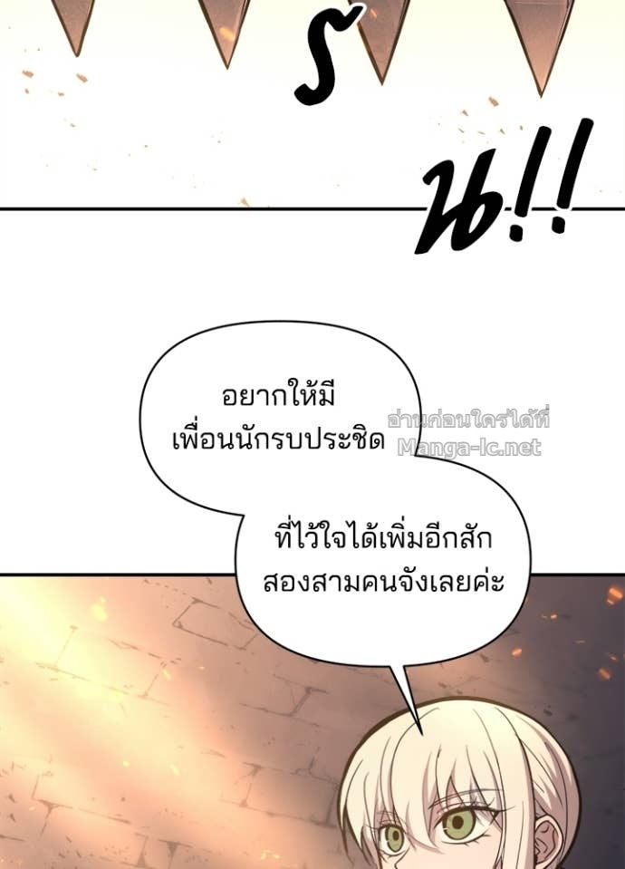 Doujin-Lc- อ่าน โดจิน มังฮวา เกาหลี ญี่ปุ่น จีน แปลไทย ผู้พิชิตเกมป้องกันฐาน ตอนที่ 1 2 3 4 5 6 7 8 9 10 11 12 13 14 ฟรี ไม่มีโฆษณา อ่าน โดจิน Manhwa เกาหลี ญี่ปุ่น จีน เรามีครบ คัดมาให้เน้นๆ โดจิน 18+ รับประกันความฟินโดย Doujin Lc