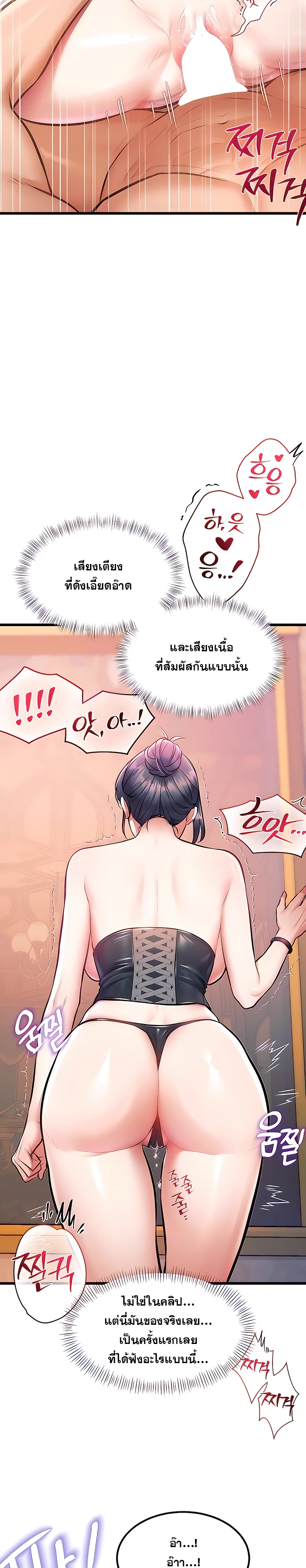 Doujin-Lc- อ่าน โดจิน มังฮวา เกาหลี ญี่ปุ่น จีน แปลไทย Each Building ตอนที่ 1 2 3 4 5 6 7 8 9 10 11 12 13 14 ฟรี ไม่มีโฆษณา อ่าน โดจิน Manhwa เกาหลี ญี่ปุ่น จีน เรามีครบ คัดมาให้เน้นๆ โดจิน 18+ รับประกันความฟินโดย  Doujin Lc