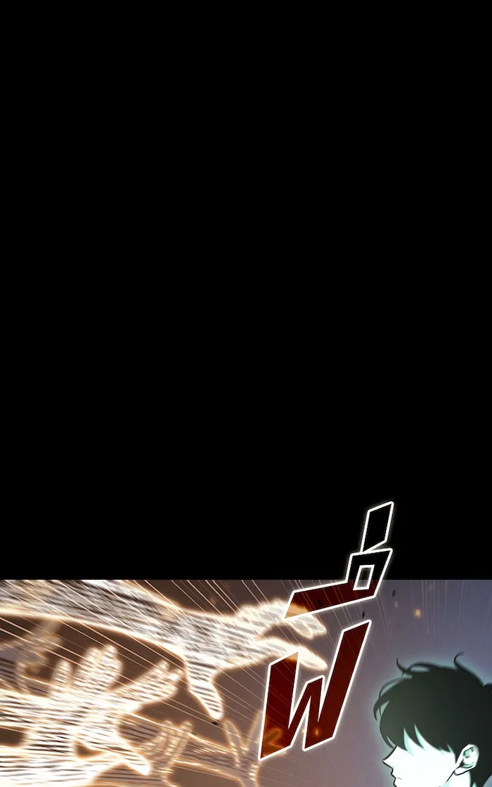 Omniscient Reader อ่านชะตาวันสิ้นโลก ตอนที่ 28 การสังเวยผู้แข็งแกร่งที่สุด (7 รูปที่ 88