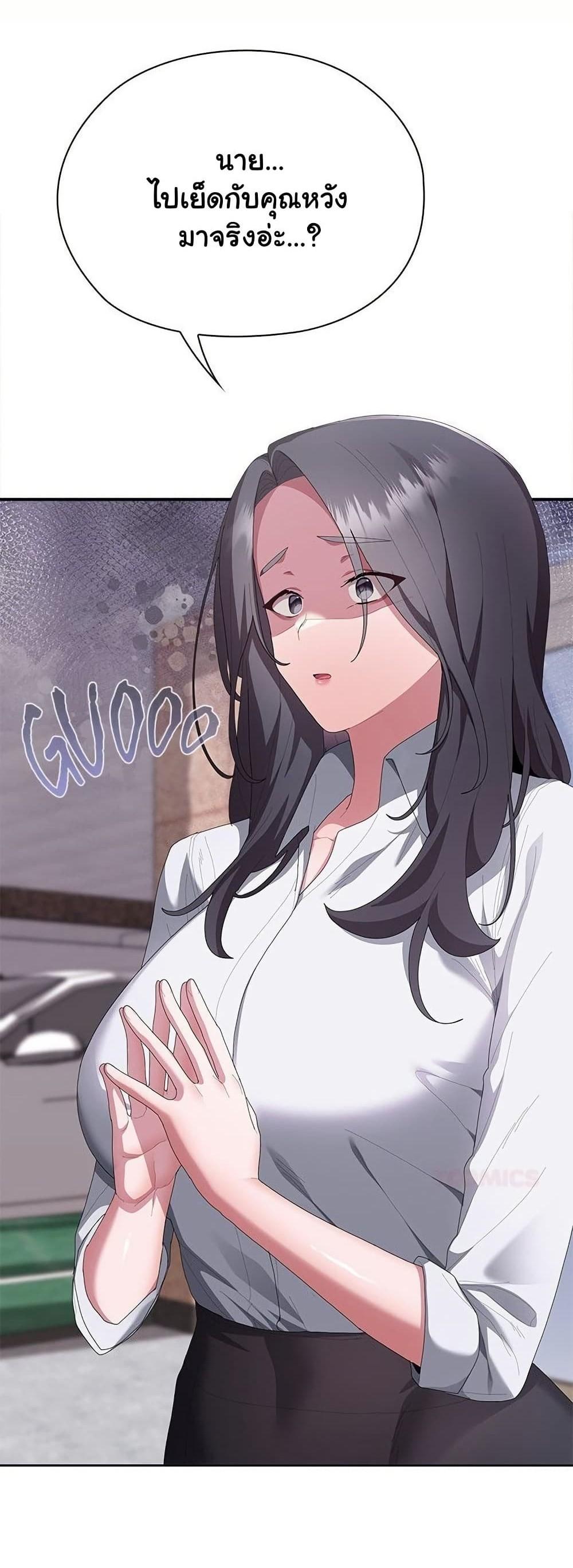 Doujin-Lc- อ่าน โดจิน มังฮวา เกาหลี ญี่ปุ่น จีน แปลไทย Office Shitbag Alert ตอนที่ 1 2 3 4 5 6 7 8 9 10 11 12 13 14 ฟรี ไม่มีโฆษณา อ่าน โดจิน Manhwa เกาหลี ญี่ปุ่น จีน เรามีครบ คัดมาให้เน้นๆ โดจิน 18+ รับประกันความฟินโดย  Doujin Lc
