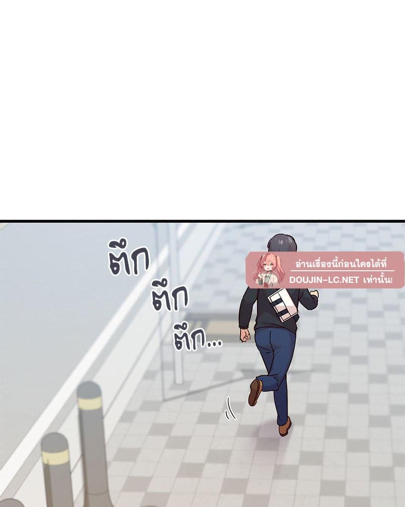 Doujin-Lc- อ่าน โดจิน มังฮวา เกาหลี ญี่ปุ่น จีน แปลไทย Playing On Hard Mode ตอนที่ 1 2 3 4 5 6 7 8 9 10 11 12 13 14 ฟรี ไม่มีโฆษณา อ่าน โดจิน Manhwa เกาหลี ญี่ปุ่น จีน เรามีครบ คัดมาให้เน้นๆ โดจิน 18+ รับประกันความฟินโดย  Doujin Lc