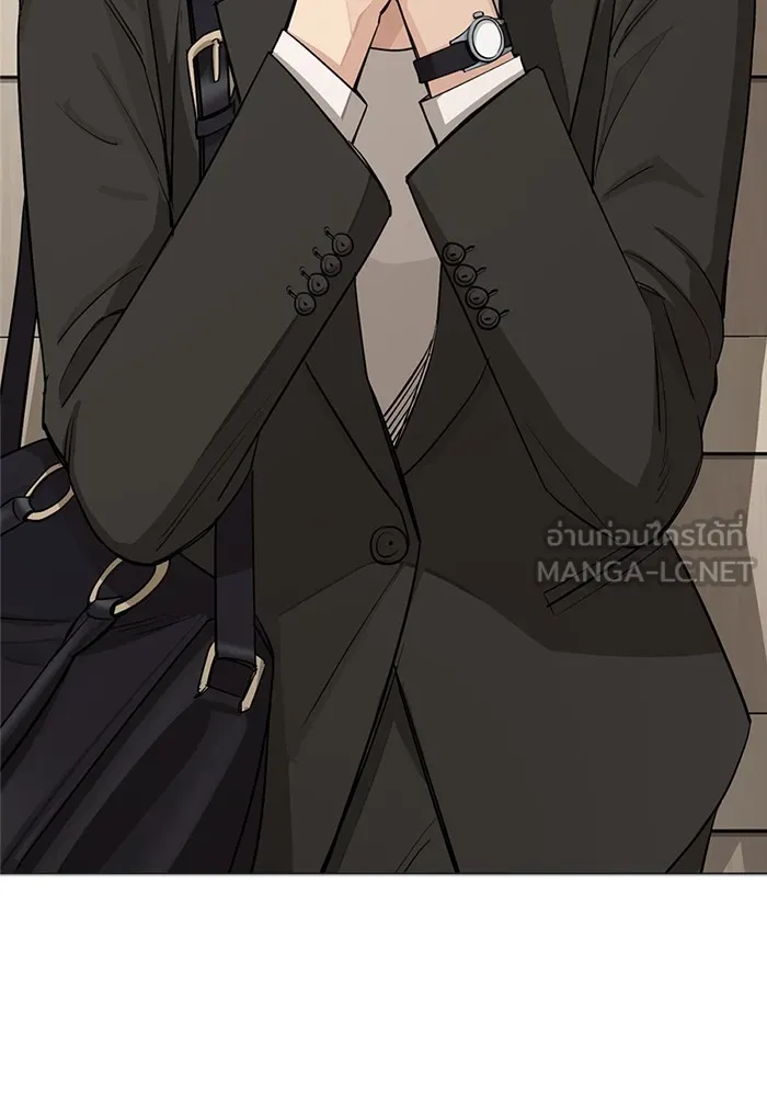 ความรักของอิซอบ ตอนที่ 55 (จบซีซัน 1) รูปที่ 114