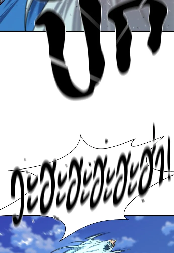 ยอดสถาปนิกผู้พิทักษ์อาณาจักร ตอนที่ 175 รูปที่ 91