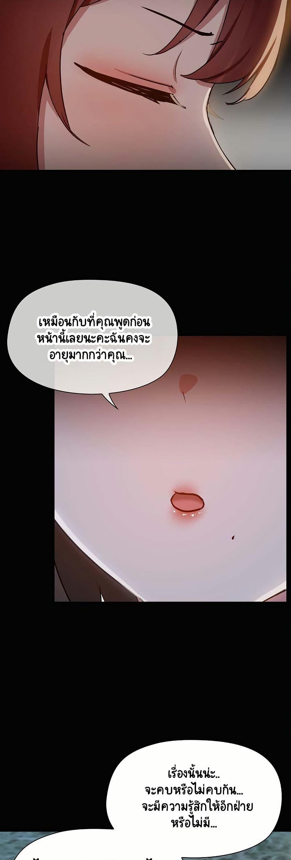 Doujin-Lc- อ่าน โดจิน มังฮวา เกาหลี ญี่ปุ่น จีน แปลไทย Share Boyfriend ตอนที่ 1 2 3 4 5 6 7 8 9 10 11 12 13 14 ฟรี ไม่มีโฆษณา อ่าน โดจิน Manhwa เกาหลี ญี่ปุ่น จีน เรามีครบ คัดมาให้เน้นๆ โดจิน 18+ รับประกันความฟินโดย  Doujin Lc