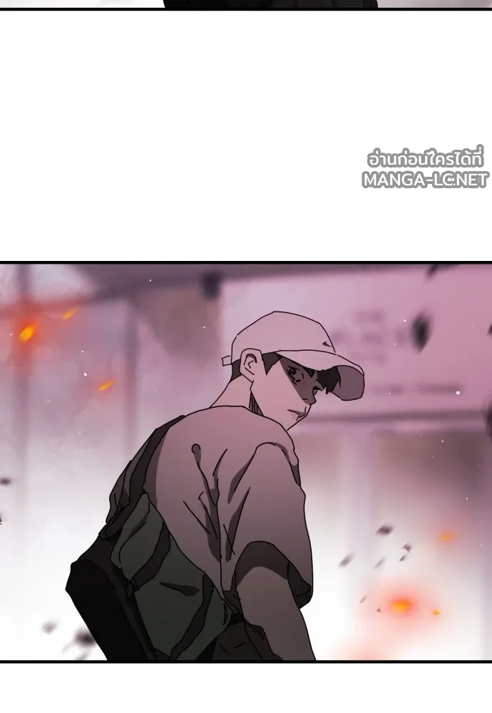 Manga-lc-com อ่านมังงะ อ่านการ์ตูน ออนไลน์ ฟรี วันดีคืนดี โซลก็ ตอนที่ 1 2 3 4 5 6 7 8 9 10 11 12 13 14 ฟรี ไม่มีโฆษณา Manga-lc - อ่าน มังงะ อ่าน การ์ตูน ออนไลน์ อ่านมังงะ ฟรี