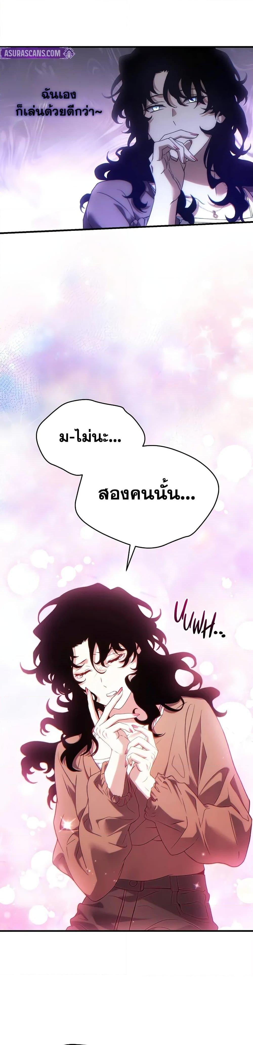 Manga-lc-com อ่านมังงะ อ่านการ์ตูน ออนไลน์ ฟรี The 100th Regression of the Max-Level Player ตอนที่ 1 2 3 4 5 6 7 8 9 10 11 12 13 14 ฟรี ไม่มีโฆษณา Manga-lc - อ่าน มังงะ อ่าน การ์ตูน ออนไลน์ อ่านมังงะ ฟรี