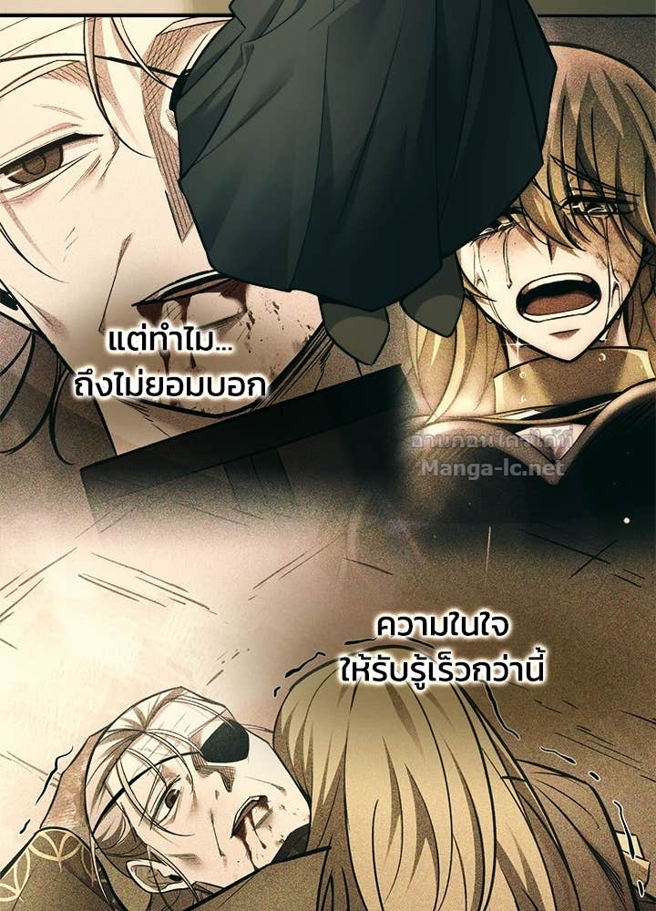 Doujin-Lc- อ่าน โดจิน มังฮวา เกาหลี ญี่ปุ่น จีน แปลไทย ผู้พิชิตเกมป้องกันฐาน ตอนที่ 1 2 3 4 5 6 7 8 9 10 11 12 13 14 ฟรี ไม่มีโฆษณา อ่าน โดจิน Manhwa เกาหลี ญี่ปุ่น จีน เรามีครบ คัดมาให้เน้นๆ โดจิน 18+ รับประกันความฟินโดย Doujin Lc