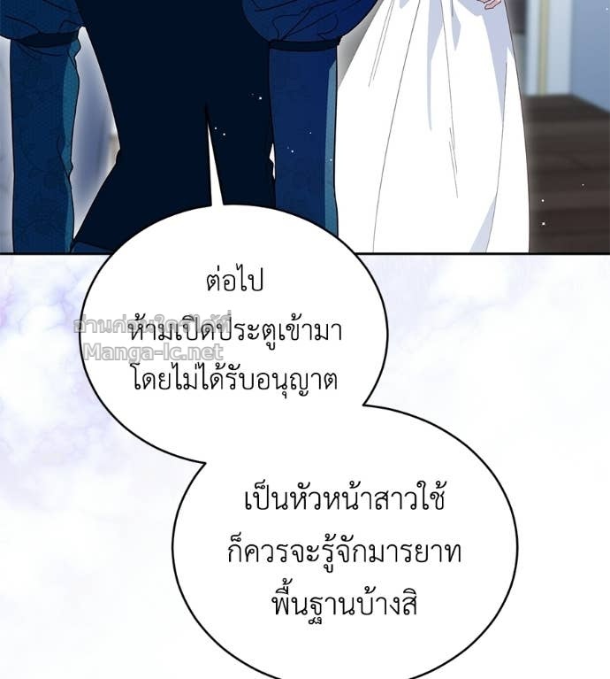 Doujin-Lc- อ่าน โดจิน มังฮวา เกาหลี ญี่ปุ่น จีน แปลไทย แกรนด์ดัชเชสล็อกมง ตอนที่ 1 2 3 4 5 6 7 8 9 10 11 12 13 14 ฟรี ไม่มีโฆษณา อ่าน โดจิน Manhwa เกาหลี ญี่ปุ่น จีน เรามีครบ คัดมาให้เน้นๆ โดจิน 18+ รับประกันความฟินโดย Doujin Lc