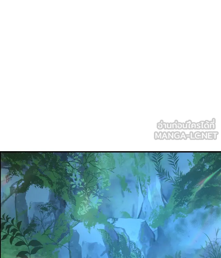 จันทร์เจ้า ตอนที่ ตอนที่ ๔๒  ขอมองให้ชัด ๆ รูปที่ 12