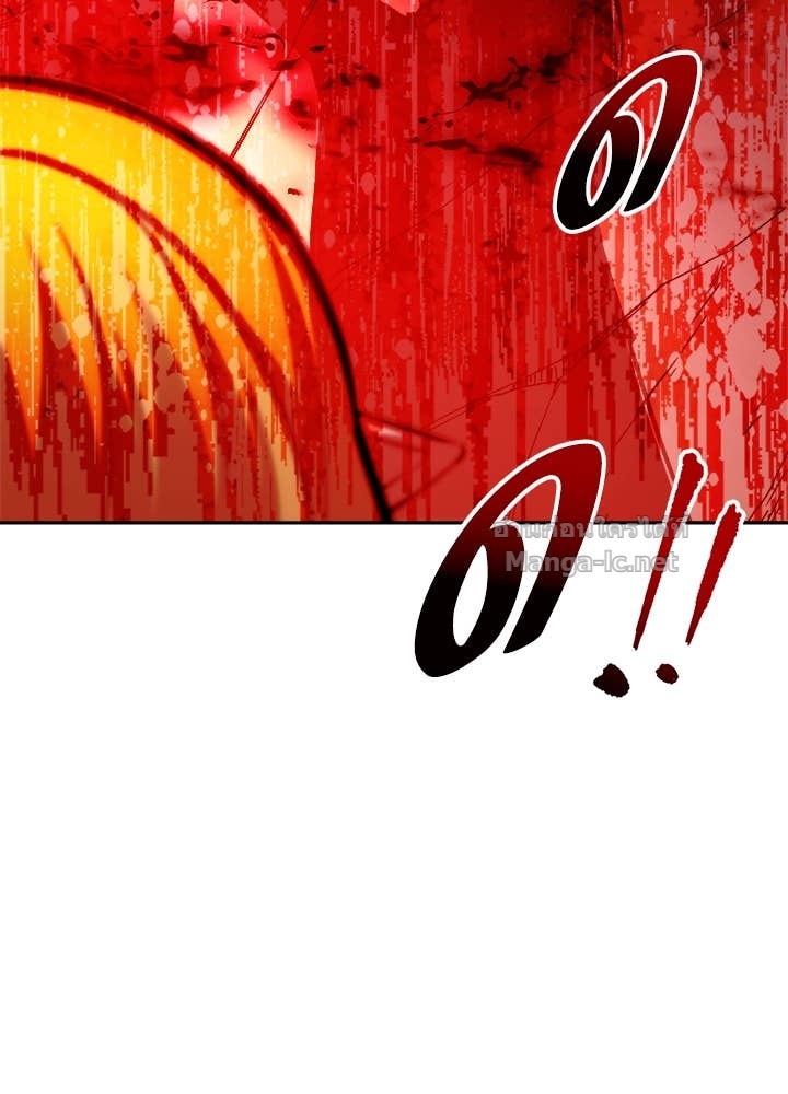 Doujin-Lc- อ่าน โดจิน มังฮวา เกาหลี ญี่ปุ่น จีน แปลไทย ผู้พิชิตเกมป้องกันฐาน ตอนที่ 1 2 3 4 5 6 7 8 9 10 11 12 13 14 ฟรี ไม่มีโฆษณา อ่าน โดจิน Manhwa เกาหลี ญี่ปุ่น จีน เรามีครบ คัดมาให้เน้นๆ โดจิน 18+ รับประกันความฟินโดย Doujin Lc