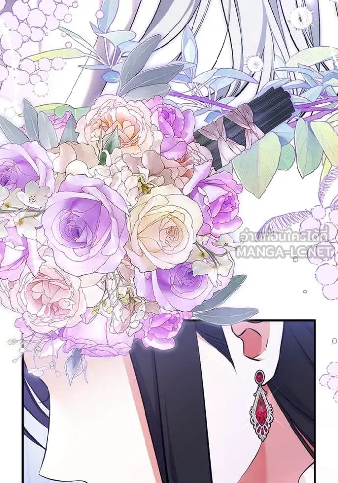 แด่ตัวละครโปรด ตอนที่ 111 รูปที่ 81