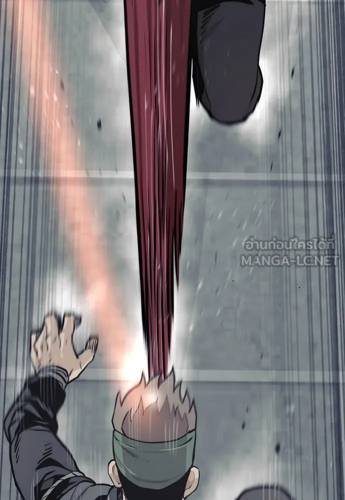 เส้นทางสู่เทพมาร ตอนที่ 87 รูปที่ 105