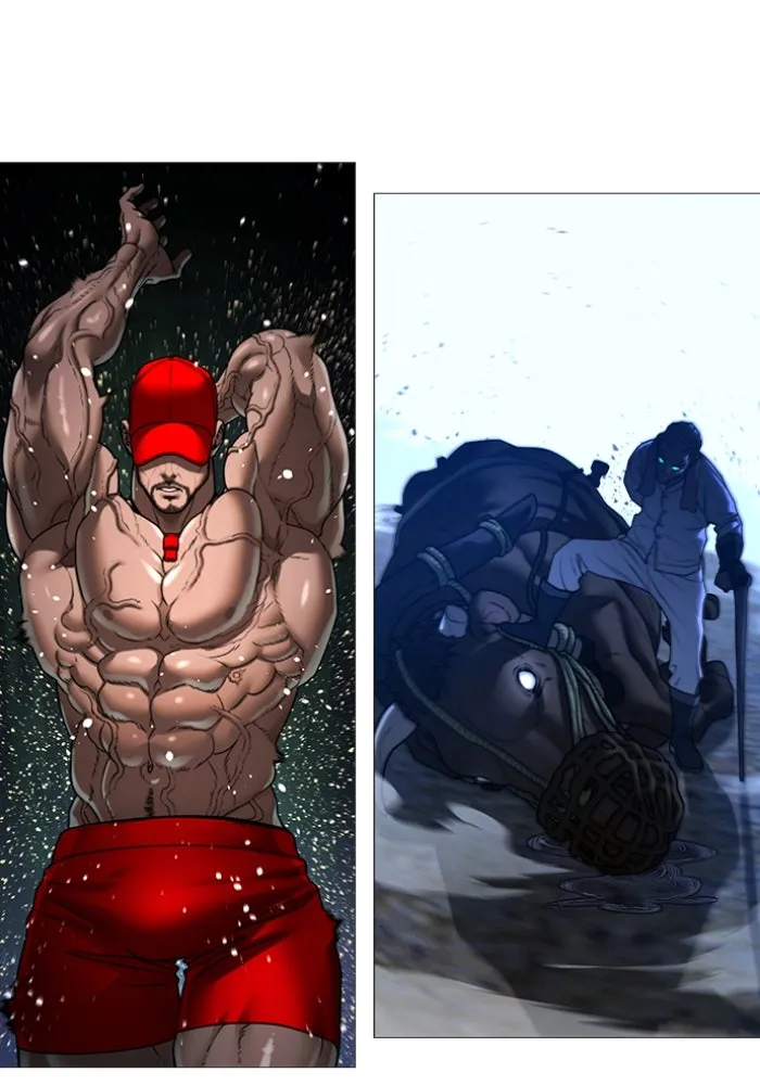 Reality Quest ตอนที่ ตอนพิเศษ  q&a รูปที่ 31