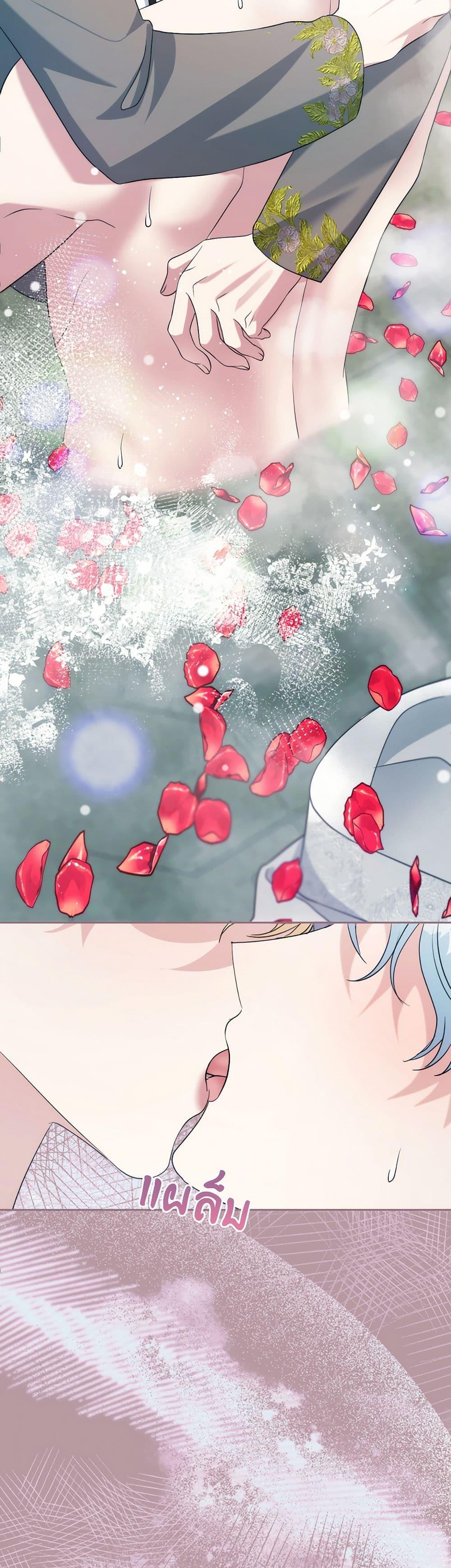 Manga-lc-com อ่านมังงะ อ่านการ์ตูน ออนไลน์ ฟรี I Can’t Keep Up With My Stallion Duke ตอนที่ 1 2 3 4 5 6 7 8 9 10 11 12 13 14 ฟรี ไม่มีโฆษณา Manga-lc - อ่าน มังงะ อ่าน การ์ตูน ออนไลน์ อ่านมังงะ ฟรี