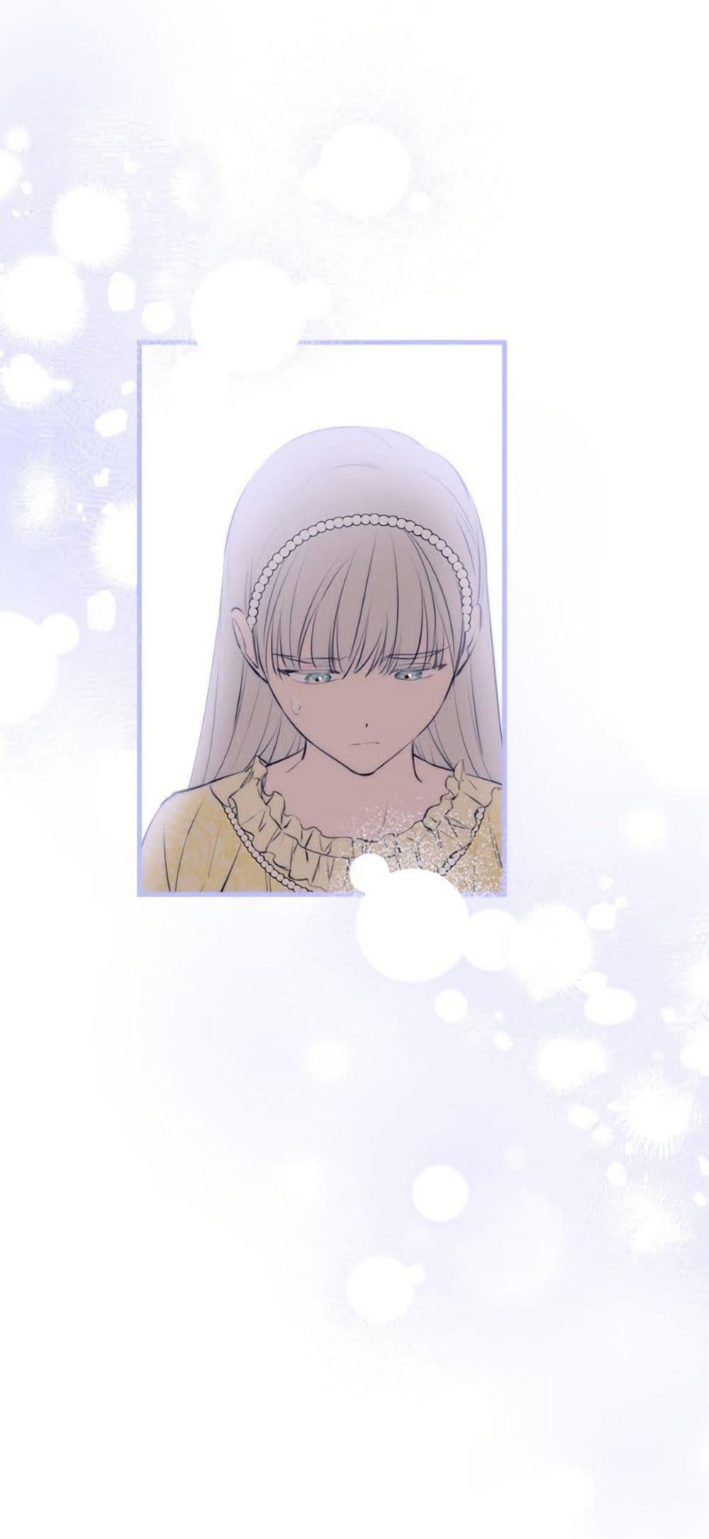 Manga-lc-com อ่านมังงะ อ่านการ์ตูน ออนไลน์ ฟรี The Strongest Characters in the World are Obsessed With Me ตอนที่ 1 2 3 4 5 6 7 8 9 10 11 12 13 14 ฟรี ไม่มีโฆษณา Manga-lc - อ่าน มังงะ อ่าน การ์ตูน ออนไลน์ อ่านมังงะ ฟรี