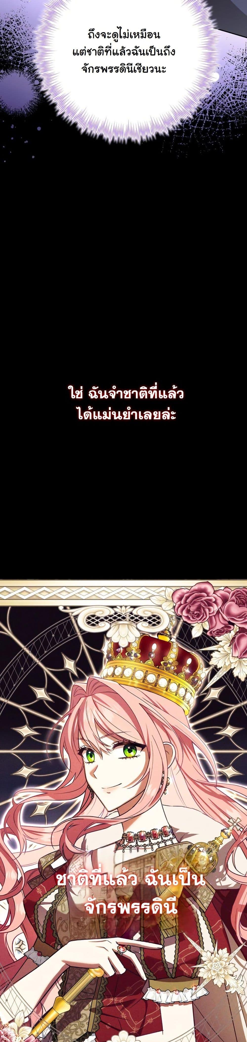 Manga-lc-com อ่านมังงะ อ่านการ์ตูน ออนไลน์ ฟรี A Slave of Rubelfast ตอนที่ 1 2 3 4 5 6 7 8 9 10 11 12 13 14 ฟรี ไม่มีโฆษณา Manga-lc - อ่าน มังงะ อ่าน การ์ตูน ออนไลน์ อ่านมังงะ ฟรี