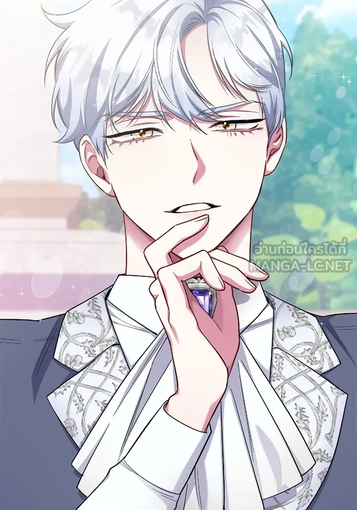 ฉันกลายเป็นแม่พระเอกนิยายจอมเสเพล ตอนที่ 73 รูปที่ 9
