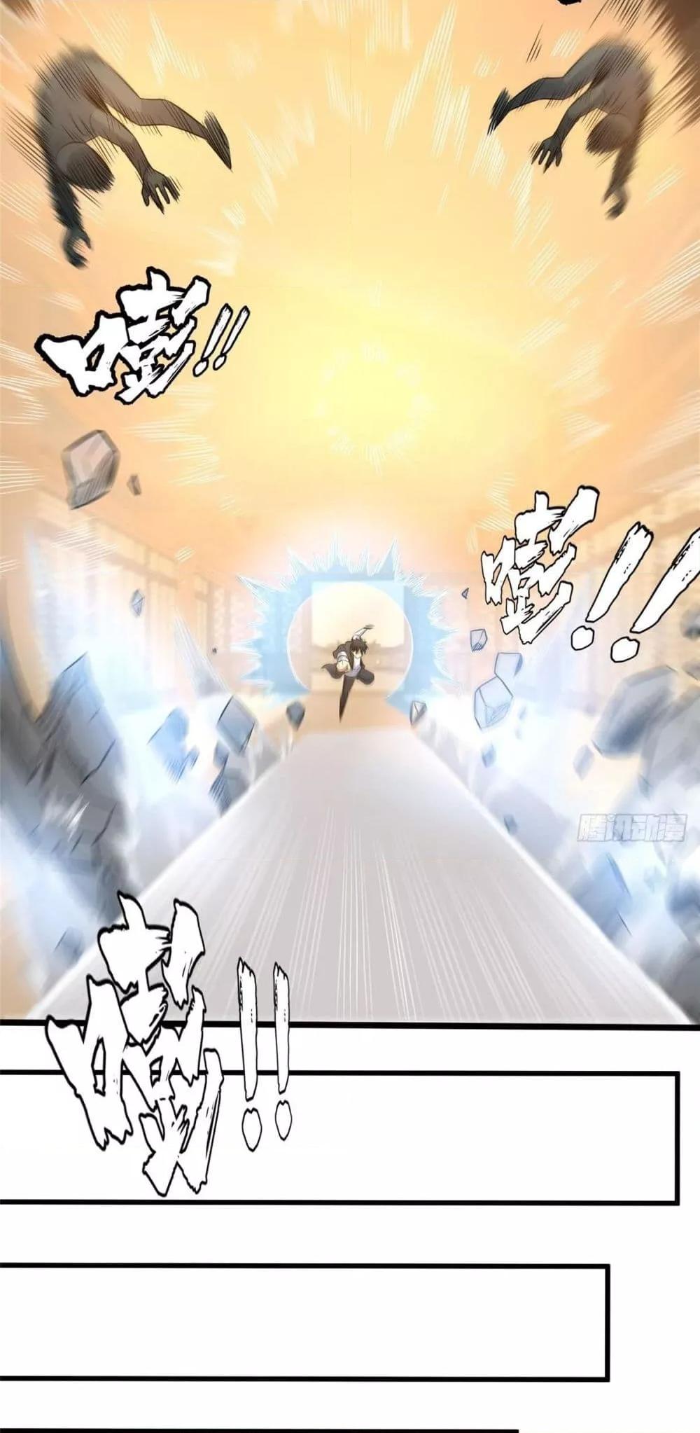 Manga-lc-com อ่านมังงะ อ่านการ์ตูน ออนไลน์ ฟรี TheBestMedica ตอนที่ 1 2 3 4 5 6 7 8 9 10 11 12 13 14 ฟรี ไม่มีโฆษณา Manga-lc - อ่าน มังงะ อ่าน การ์ตูน ออนไลน์ อ่านมังงะ ฟรี