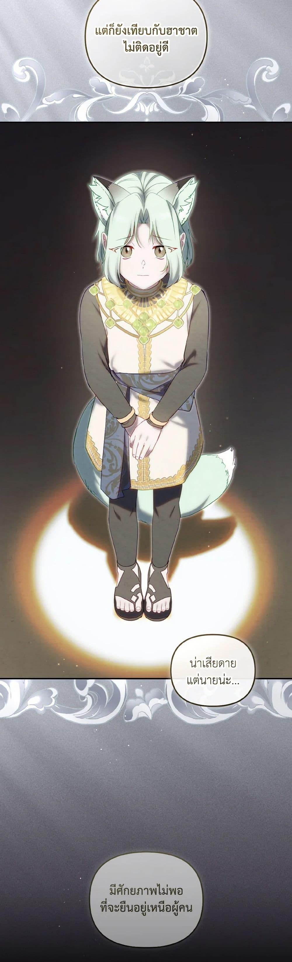 Manga-lc-com อ่านมังงะ อ่านการ์ตูน ออนไลน์ ฟรี I’m Being Raised by Villains ตอนที่ 1 2 3 4 5 6 7 8 9 10 11 12 13 14 ฟรี ไม่มีโฆษณา Manga-lc - อ่าน มังงะ อ่าน การ์ตูน ออนไลน์ อ่านมังงะ ฟรี