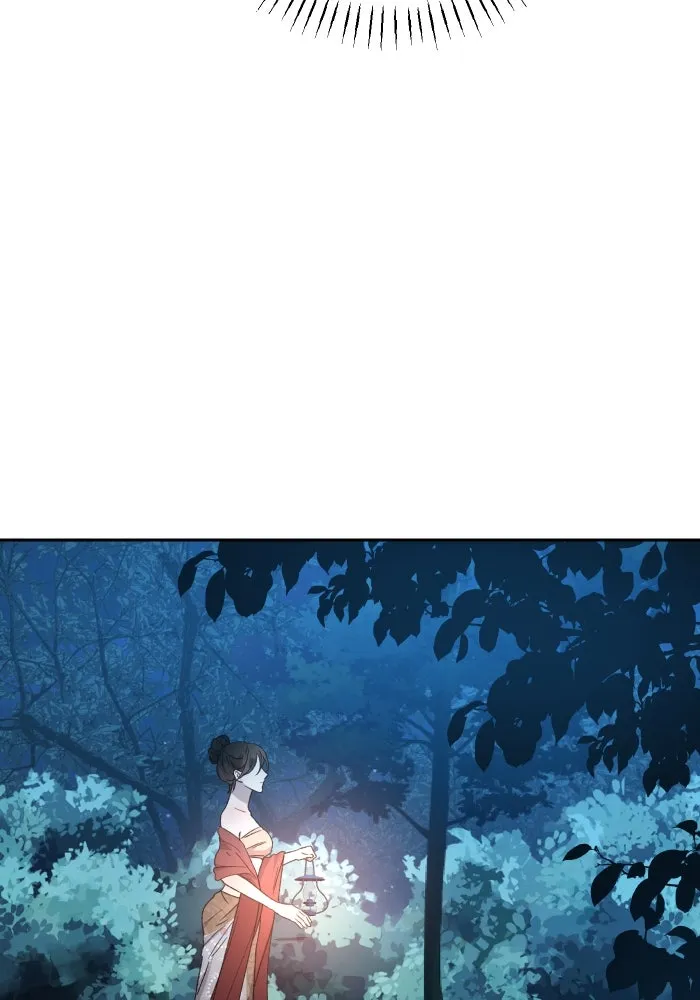 จันทร์เจ้า ตอนที่ ตอนที่ ๒๒  ว่าจะไม่ยุ่งแล้วเชียว รูปที่ 79