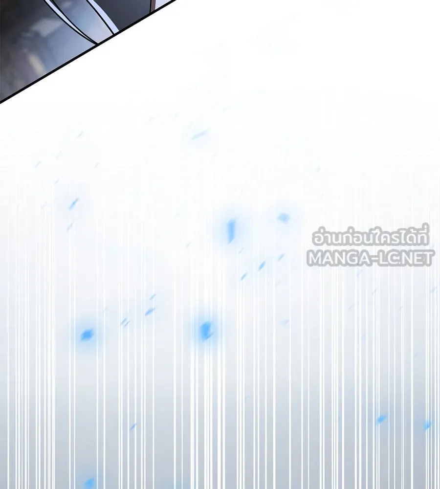 เรือนจำรัก ตอนที่ 65 รูปที่ 153