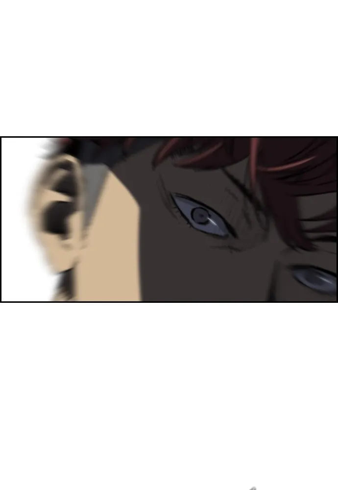 ปั่นสู้ฝันbrWind Breaker ตอนที่ 71 รูปที่ 2