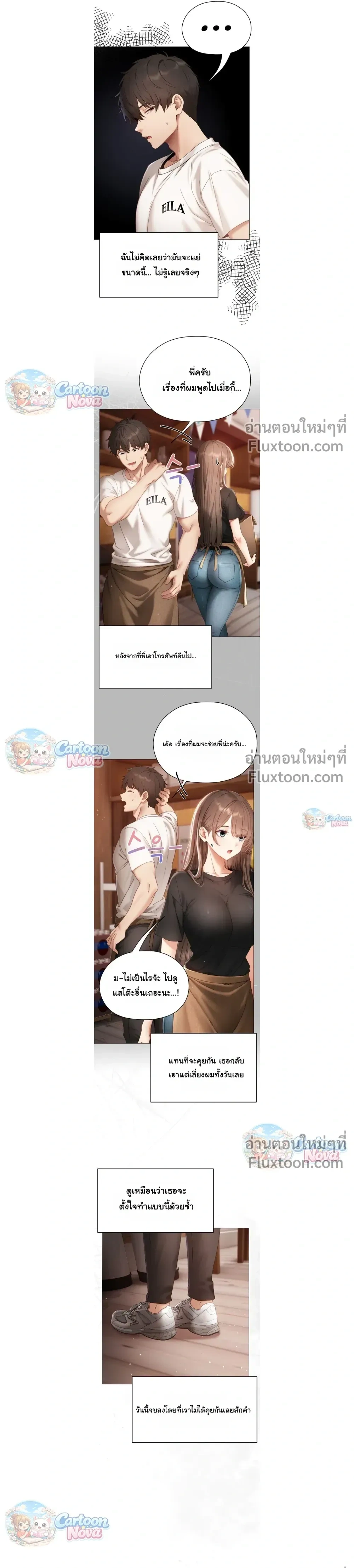 Doujin-Lc- อ่าน โดจิน มังฮวา เกาหลี ญี่ปุ่น จีน แปลไทย Little Miss Delinquent ตอนที่ 1 2 3 4 5 6 7 8 9 10 11 12 13 14 ฟรี ไม่มีโฆษณา อ่าน โดจิน Manhwa เกาหลี ญี่ปุ่น จีน เรามีครบ คัดมาให้เน้นๆ โดจิน 18+ รับประกันความฟินโดย  Doujin Lc