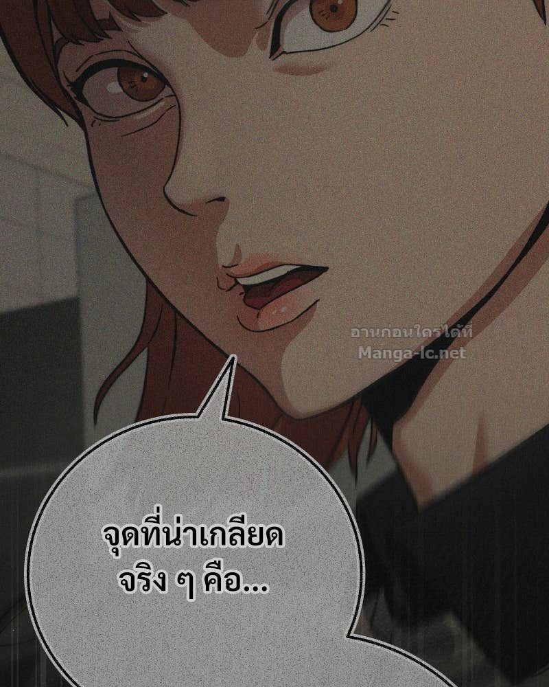 Doujin-Lc- อ่าน โดจิน มังฮวา เกาหลี ญี่ปุ่น จีน แปลไทย บอกมาค่าตัวเท่าไหร่ ตอนที่ 1 2 3 4 5 6 7 8 9 10 11 12 13 14 ฟรี ไม่มีโฆษณา อ่าน โดจิน Manhwa เกาหลี ญี่ปุ่น จีน เรามีครบ คัดมาให้เน้นๆ โดจิน 18+ รับประกันความฟินโดย Doujin Lc