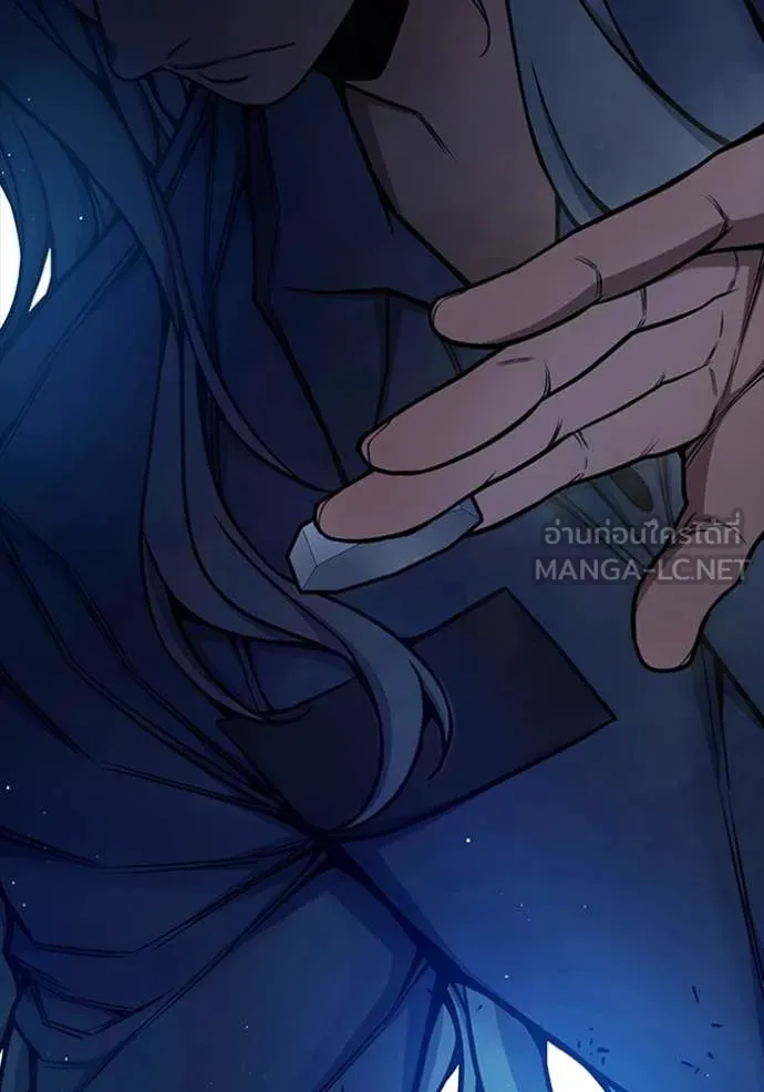 เยาวชนคนคุก ตอนที่ 72 รูปที่ 193