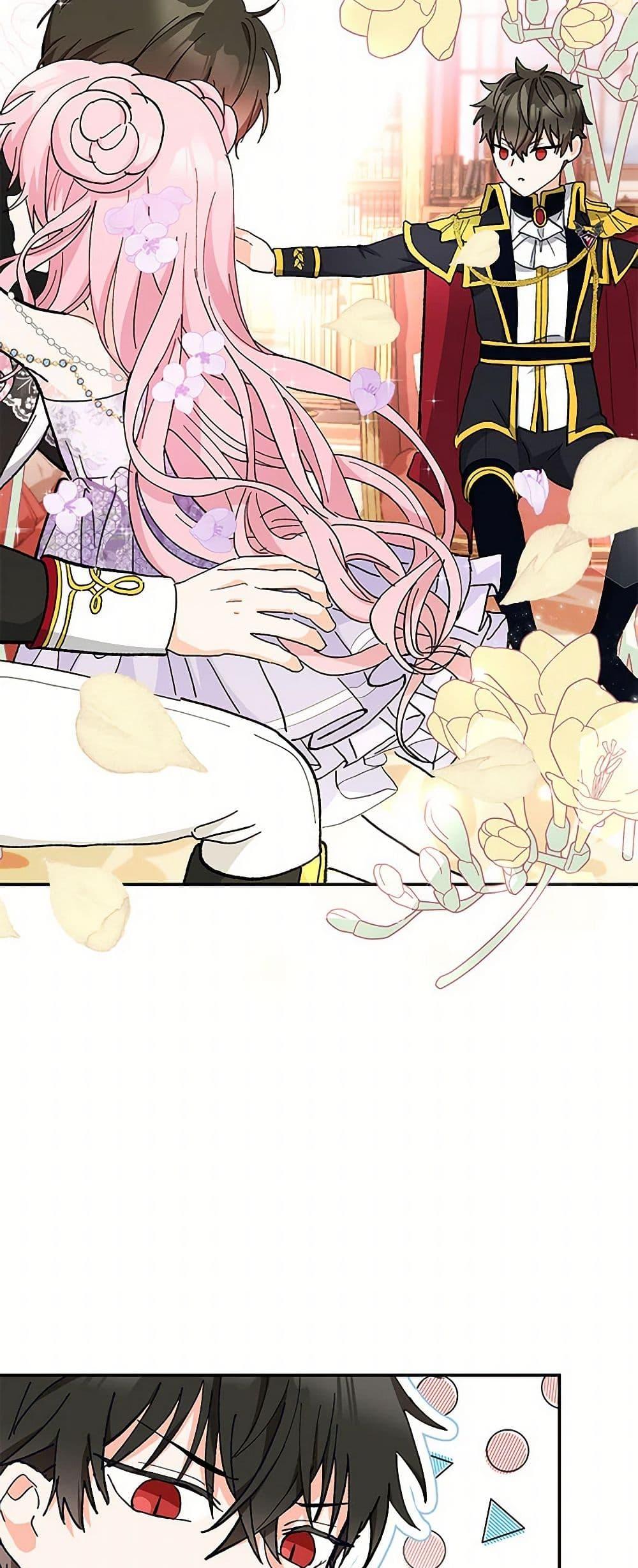 Manga-lc-com อ่านมังงะ อ่านการ์ตูน ออนไลน์ ฟรี Our Little Empress ตอนที่ 1 2 3 4 5 6 7 8 9 10 11 12 13 14 ฟรี ไม่มีโฆษณา Manga-lc - อ่าน มังงะ อ่าน การ์ตูน ออนไลน์ อ่านมังงะ ฟรี