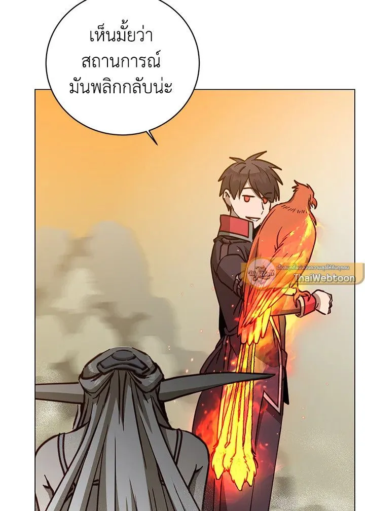 The Max Level Hero Has Returned การกล_บมาของว_รบ_ร_ษเวลต_น ตอนที่ ตอนที่ 186 รูปที่ 42