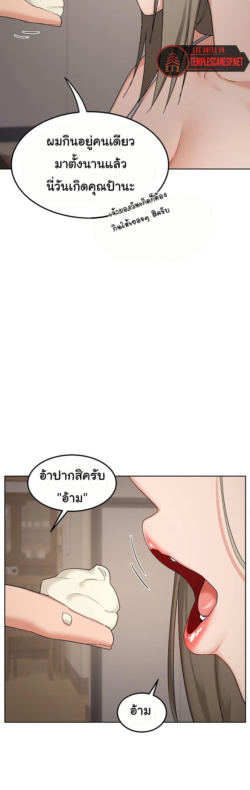 Doujin-Lc- อ่าน โดจิน มังฮวา เกาหลี ญี่ปุ่น จีน แปลไทย MILF Exchange Plan ตอนที่ 1 2 3 4 5 6 7 8 9 10 11 12 13 14 ฟรี ไม่มีโฆษณา อ่าน โดจิน Manhwa เกาหลี ญี่ปุ่น จีน เรามีครบ คัดมาให้เน้นๆ โดจิน 18+ รับประกันความฟินโดย  Doujin Lc