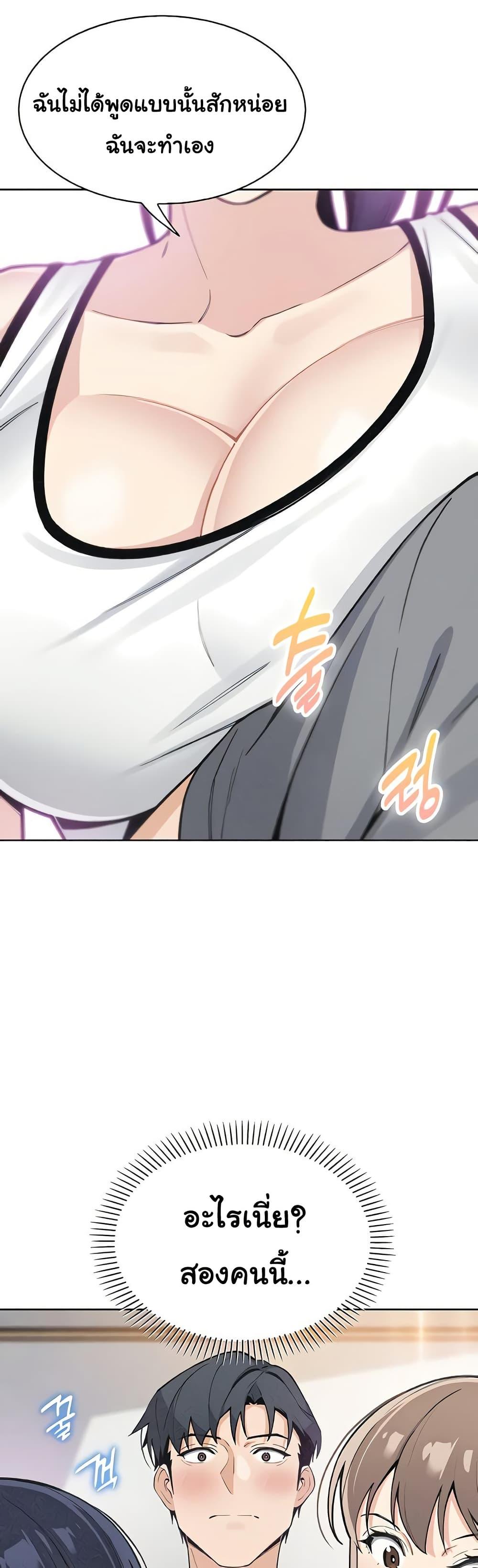 Doujin-Lc- อ่าน โดจิน มังฮวา เกาหลี ญี่ปุ่น จีน แปลไทย My Daughter ตอนที่ 1 2 3 4 5 6 7 8 9 10 11 12 13 14 ฟรี ไม่มีโฆษณา อ่าน โดจิน Manhwa เกาหลี ญี่ปุ่น จีน เรามีครบ คัดมาให้เน้นๆ โดจิน 18+ รับประกันความฟินโดย  Doujin Lc