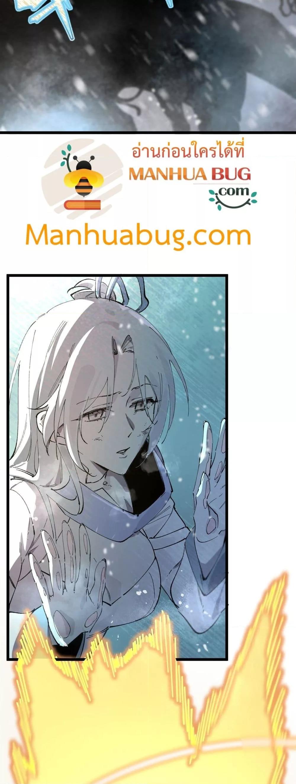 Manga-lc-com อ่านมังงะ อ่านการ์ตูน ออนไลน์ ฟรี SSSlevelSaint ตอนที่ 1 2 3 4 5 6 7 8 9 10 11 12 13 14 ฟรี ไม่มีโฆษณา Manga-lc - อ่าน มังงะ อ่าน การ์ตูน ออนไลน์ อ่านมังงะ ฟรี