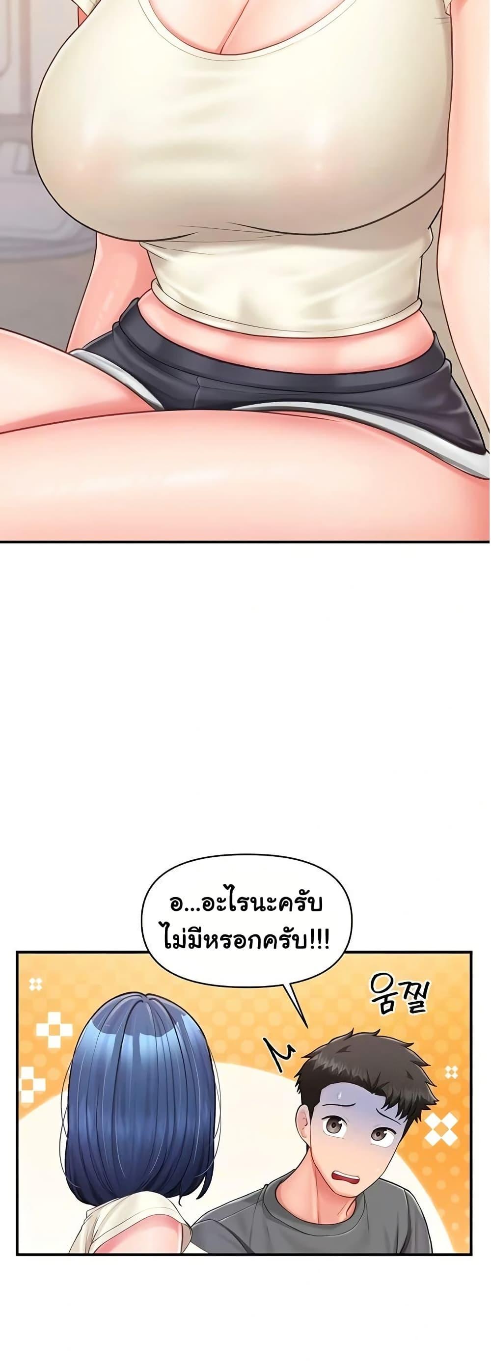 Doujin-Lc- อ่าน โดจิน มังฮวา เกาหลี ญี่ปุ่น จีน แปลไทย I am The Only Male ตอนที่ 1 2 3 4 5 6 7 8 9 10 11 12 13 14 ฟรี ไม่มีโฆษณา อ่าน โดจิน Manhwa เกาหลี ญี่ปุ่น จีน เรามีครบ คัดมาให้เน้นๆ โดจิน 18+ รับประกันความฟินโดย  Doujin Lc
