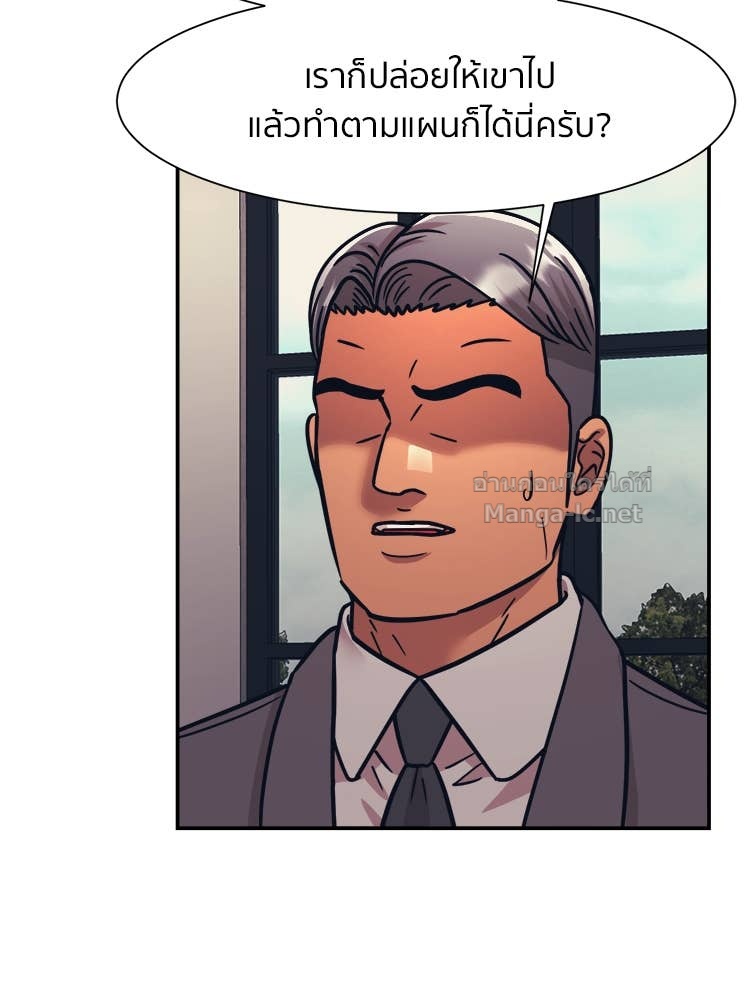 Doujin-Lc- อ่าน โดจิน มังฮวา เกาหลี ญี่ปุ่น จีน แปลไทย โคตรแกร่ง ตอนที่ 1 2 3 4 5 6 7 8 9 10 11 12 13 14 ฟรี ไม่มีโฆษณา อ่าน โดจิน Manhwa เกาหลี ญี่ปุ่น จีน เรามีครบ คัดมาให้เน้นๆ โดจิน 18+ รับประกันความฟินโดย Doujin Lc