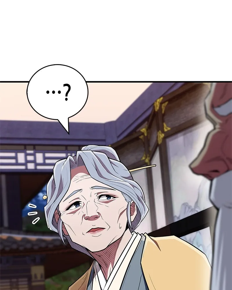 สุดยอดเทรนเนอร์แห่งยุทธภพ ตอนที่ 55 ฆ่าข้าให้ได้ก่อนสิ รูปที่ 98