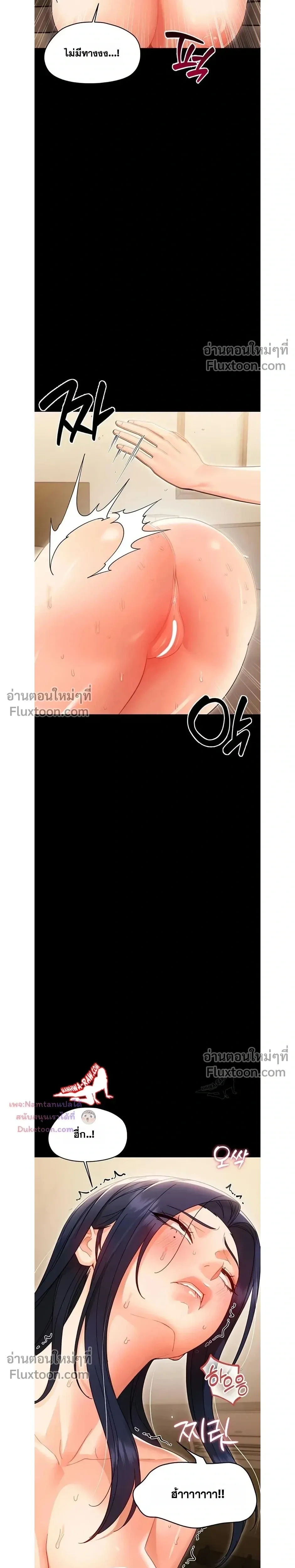 Doujin-Lc- อ่าน โดจิน มังฮวา เกาหลี ญี่ปุ่น จีน แปลไทย Small Beast ไอ้เด็กนี่มันร้ายยยย ตอนที่ 1 2 3 4 5 6 7 8 9 10 11 12 13 14 ฟรี ไม่มีโฆษณา อ่าน โดจิน Manhwa เกาหลี ญี่ปุ่น จีน เรามีครบ คัดมาให้เน้นๆ โดจิน 18+ รับประกันความฟินโดย  Doujin Lc