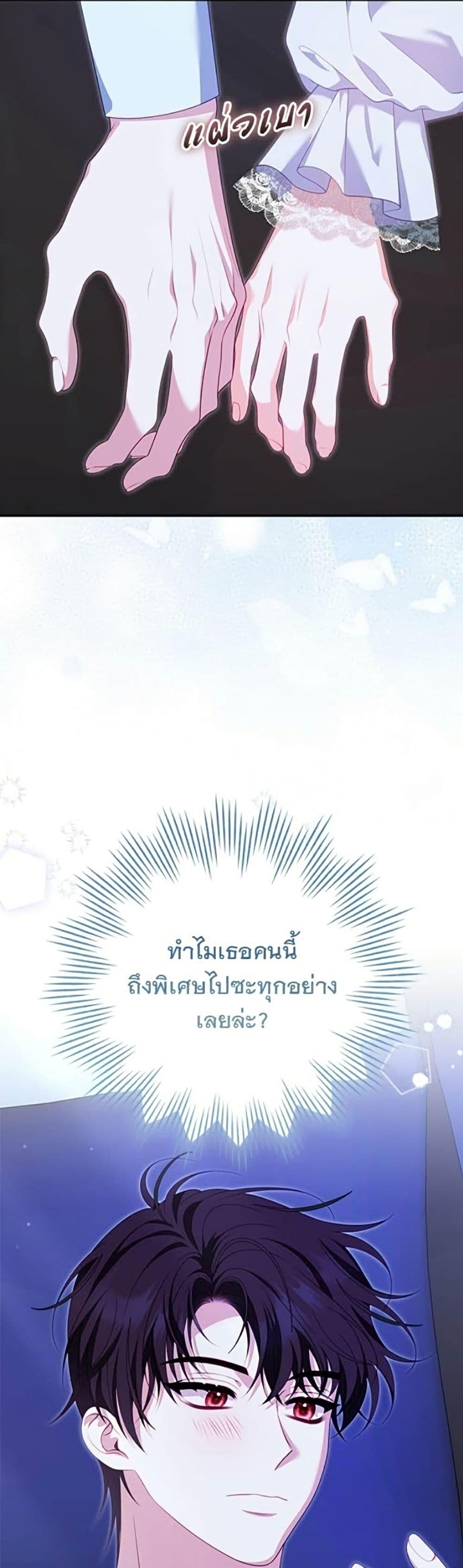 Manga-lc-com อ่านมังงะ อ่านการ์ตูน ออนไลน์ ฟรี Giselle the Unbreakable ตอนที่ 1 2 3 4 5 6 7 8 9 10 11 12 13 14 ฟรี ไม่มีโฆษณา Manga-lc - อ่าน มังงะ อ่าน การ์ตูน ออนไลน์ อ่านมังงะ ฟรี