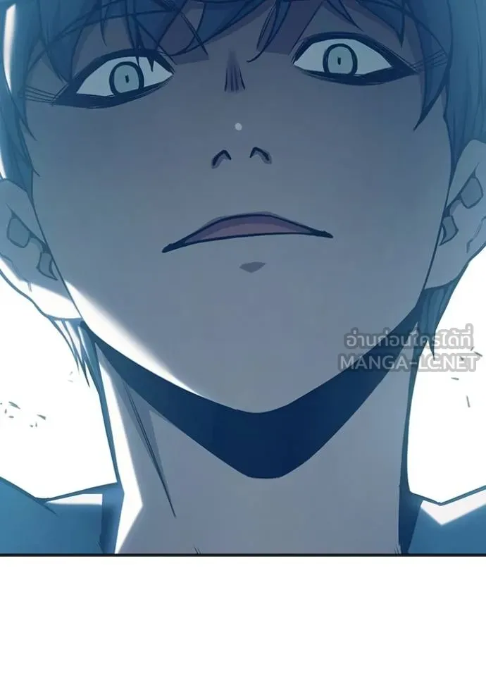 เยาวชนคนคุก ตอนที่ 48 รูปที่ 109