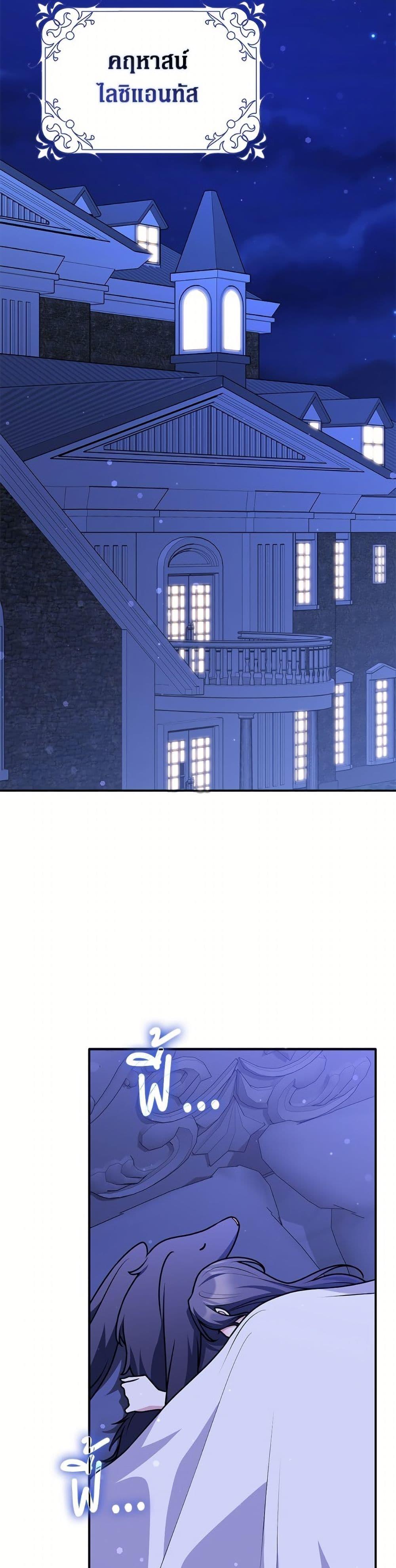 Manga-lc-com อ่านมังงะ อ่านการ์ตูน ออนไลน์ ฟรี Friends Shouldn’t Act This Way ตอนที่ 1 2 3 4 5 6 7 8 9 10 11 12 13 14 ฟรี ไม่มีโฆษณา Manga-lc - อ่าน มังงะ อ่าน การ์ตูน ออนไลน์ อ่านมังงะ ฟรี