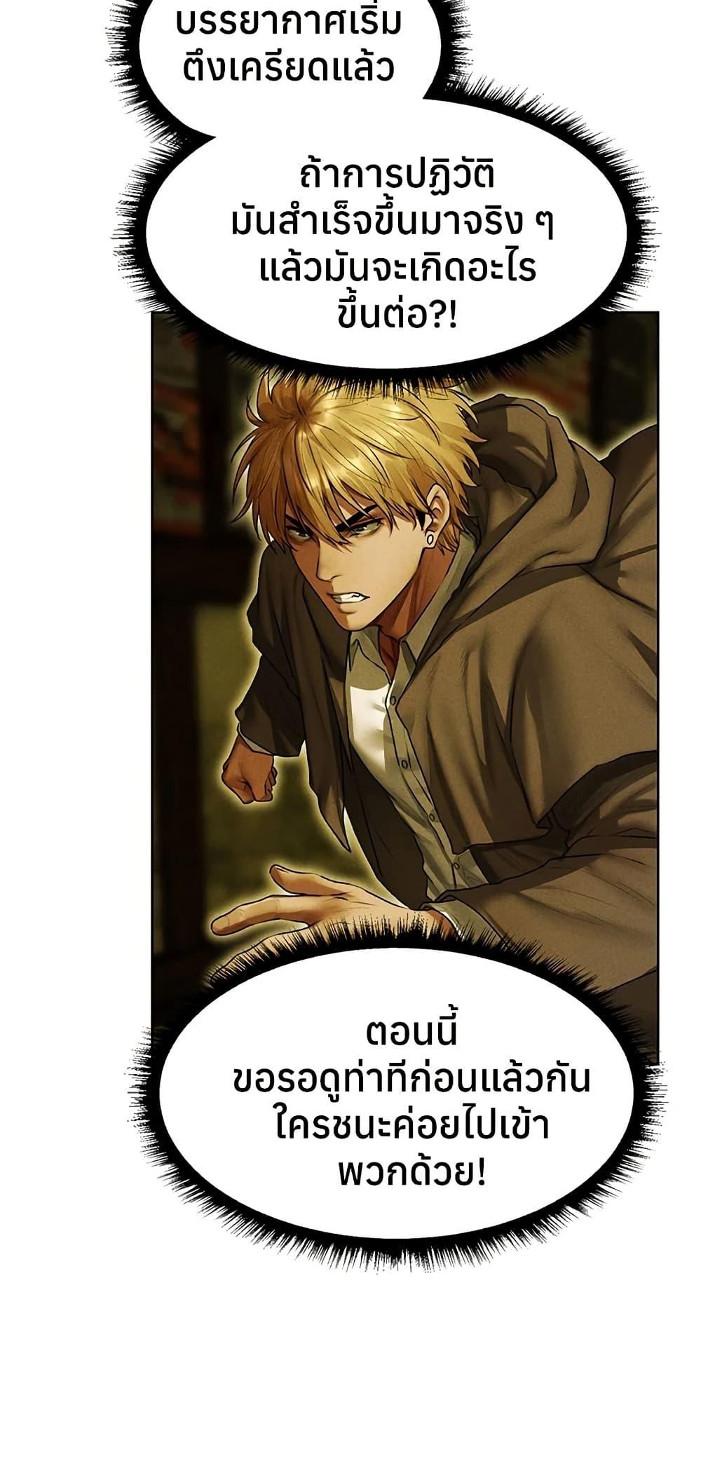 Doujin-Lc- อ่าน โดจิน มังฮวา เกาหลี ญี่ปุ่น จีน แปลไทย MILF Hunting ตอนที่ 1 2 3 4 5 6 7 8 9 10 11 12 13 14 ฟรี ไม่มีโฆษณา อ่าน โดจิน Manhwa เกาหลี ญี่ปุ่น จีน เรามีครบ คัดมาให้เน้นๆ โดจิน 18+ รับประกันความฟินโดย  Doujin Lc