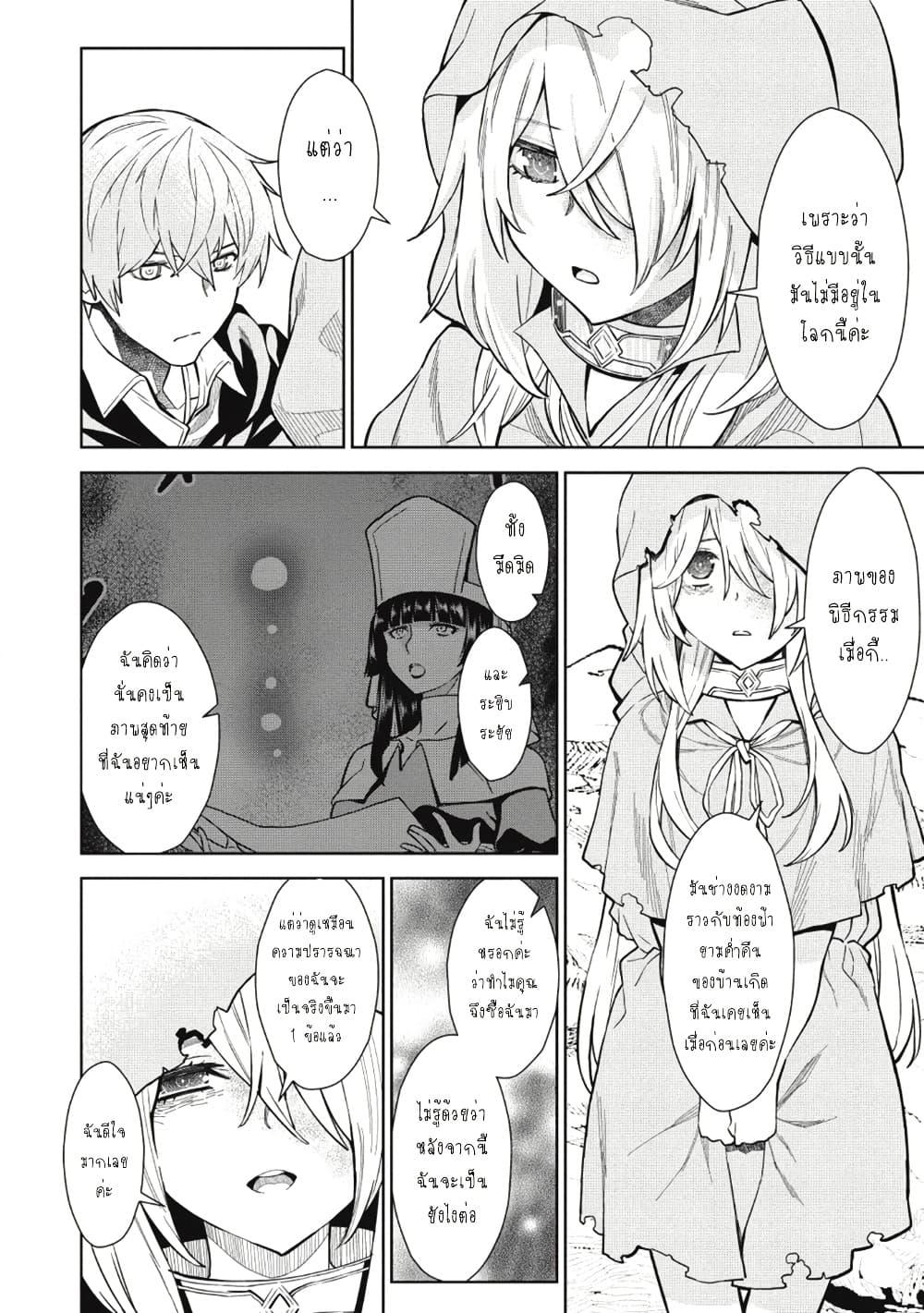 Manga-lc-com อ่านมังงะ อ่านการ์ตูน ออนไลน์ ฟรี Magan to Dangan o Tsukatte Isekai o Buchinuku! ตอนที่ 1 2 3 4 5 6 7 8 9 10 11 12 13 14 ฟรี ไม่มีโฆษณา Manga-lc - อ่าน มังงะ อ่าน การ์ตูน ออนไลน์ อ่านมังงะ ฟรี