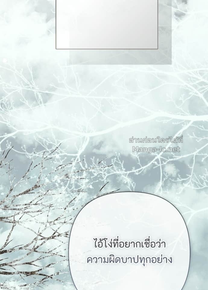 Doujin-Lc- อ่าน โดจิน มังฮวา เกาหลี ญี่ปุ่น จีน แปลไทย องค์ชายผู้อื้อฉาว ตอนที่ 1 2 3 4 5 6 7 8 9 10 11 12 13 14 ฟรี ไม่มีโฆษณา อ่าน โดจิน Manhwa เกาหลี ญี่ปุ่น จีน เรามีครบ คัดมาให้เน้นๆ โดจิน 18+ รับประกันความฟินโดย Doujin Lc