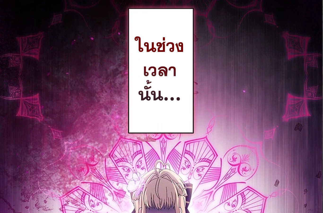 Manga-lc-com อ่านมังงะ อ่านการ์ตูน ออนไลน์ ฟรี The Legendary Assassin Reincarnated as the Beloved Youngest Daughter of a Royal Family ตอนที่ 1 2 3 4 5 6 7 8 9 10 11 12 13 14 ฟรี ไม่มีโฆษณา Manga-lc - อ่าน มังงะ อ่าน การ์ตูน ออนไลน์ อ่านมังงะ ฟรี